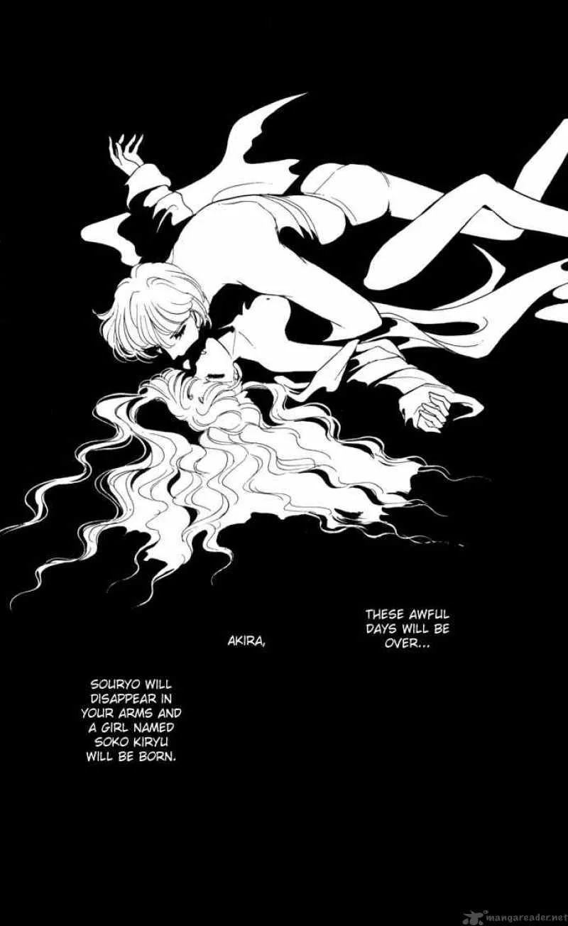 Ao no Fuuin Chapter 29 page 15