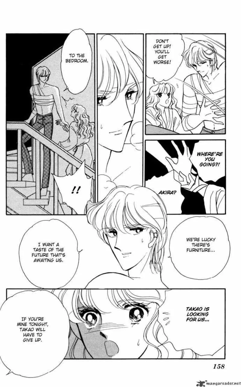 Ao no Fuuin Chapter 29 page 11