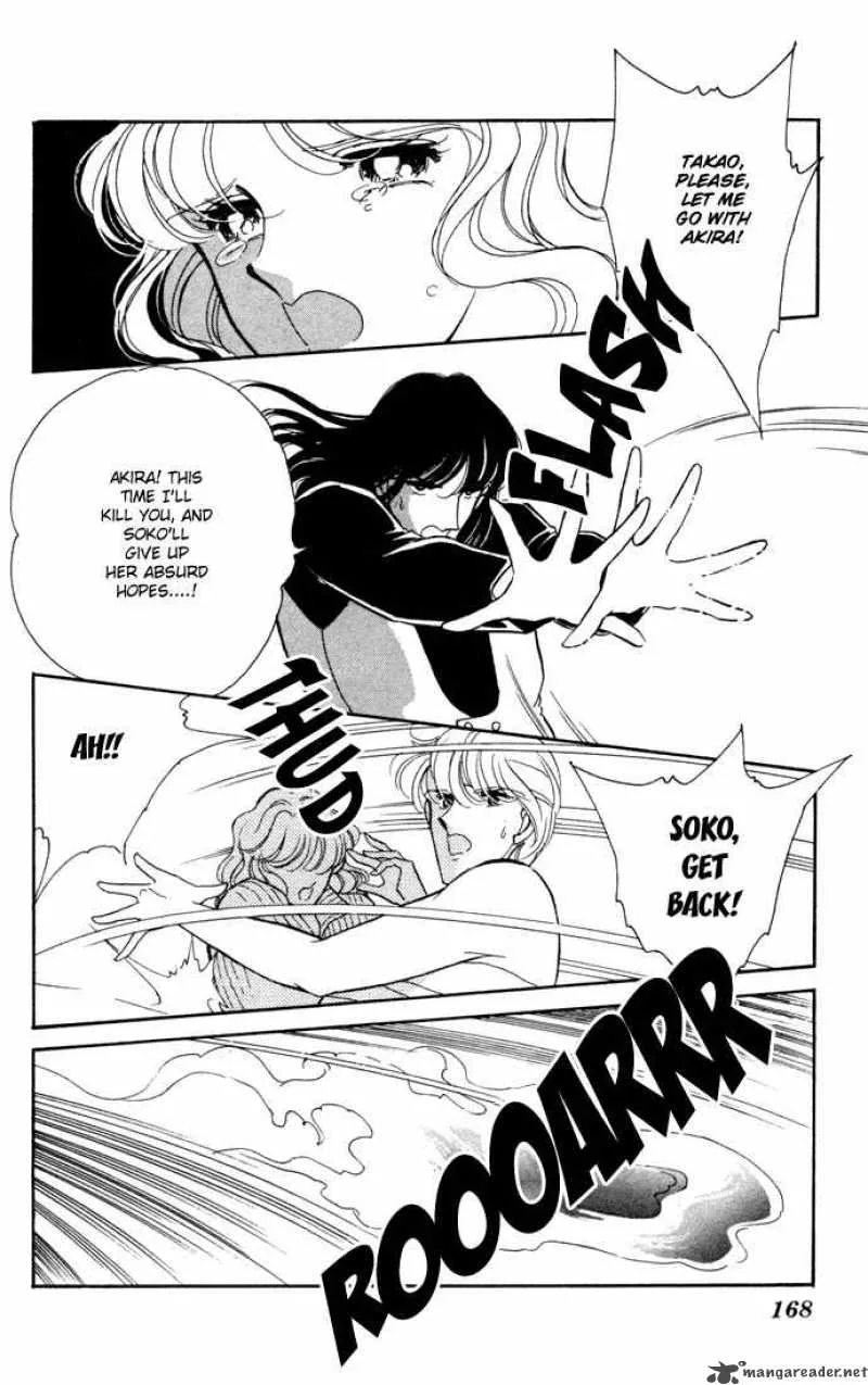 Ao no Fuuin Chapter 29 page 21
