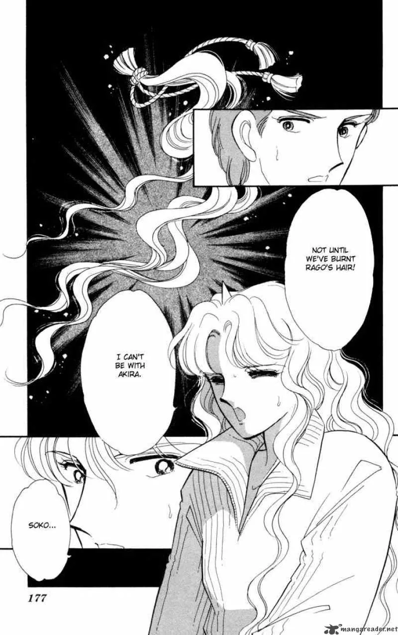 Ao no Fuuin Chapter 29 page 29