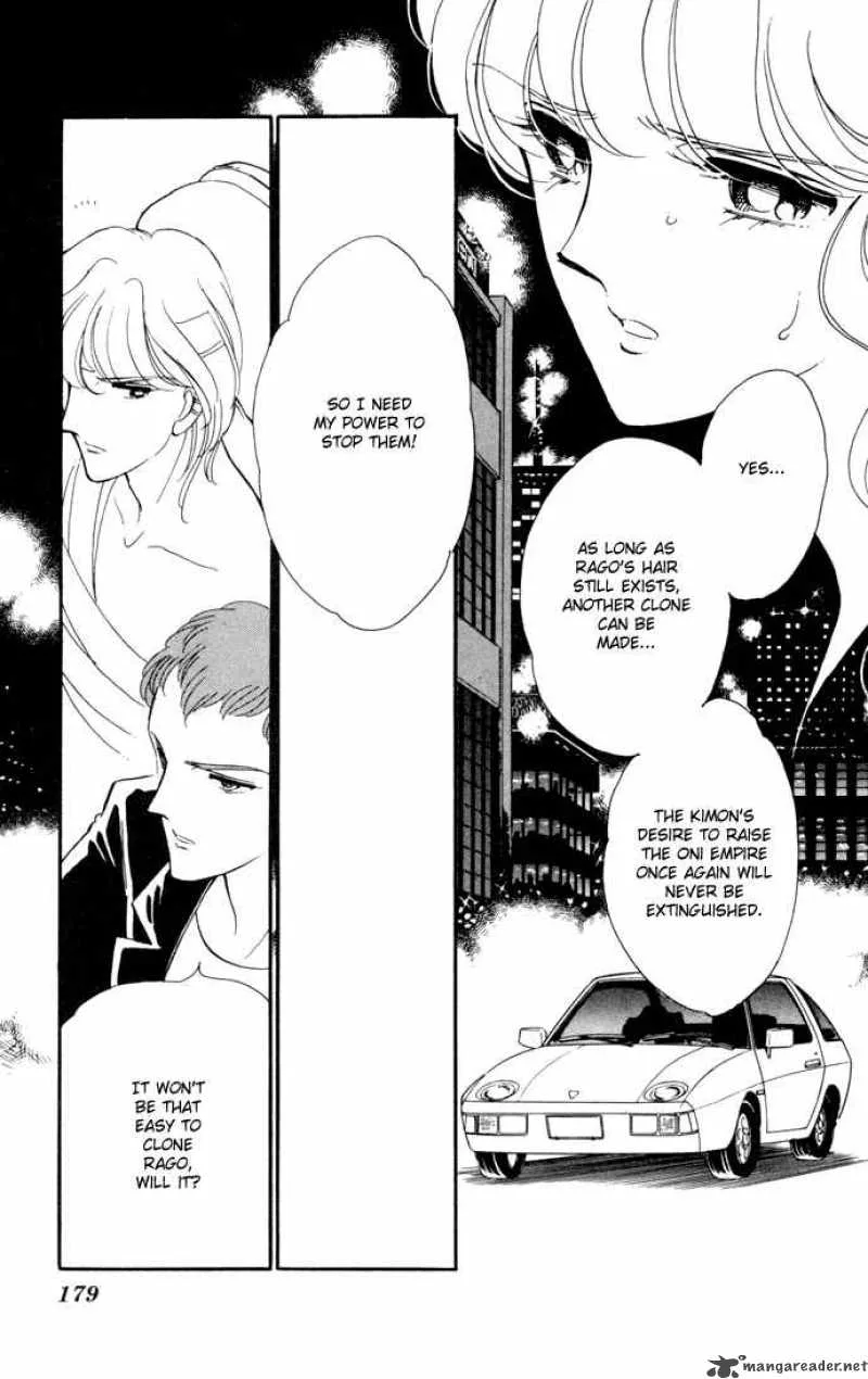 Ao no Fuuin Chapter 29 page 31
