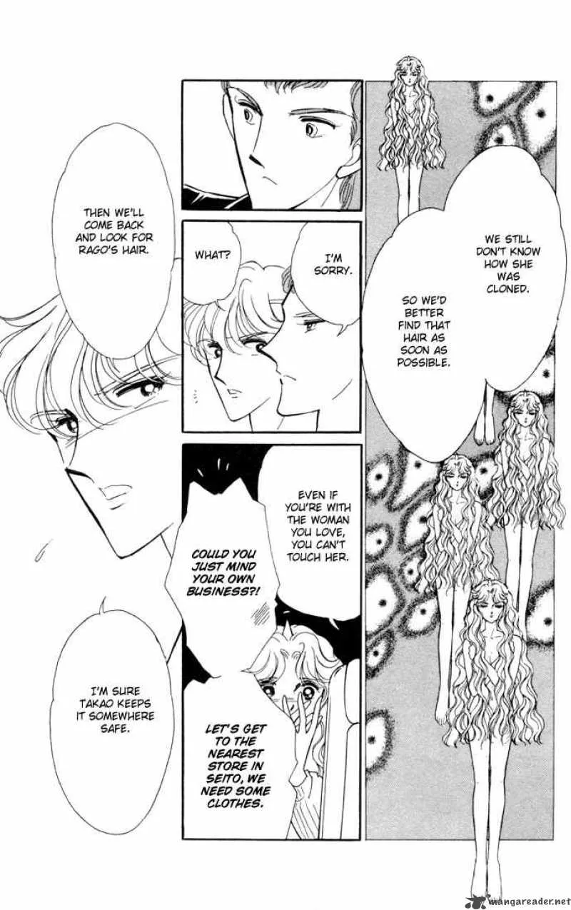Ao no Fuuin Chapter 29 page 33