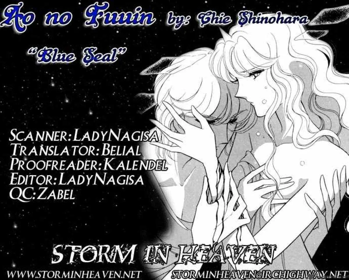 Ao no Fuuin Chapter 29 page 37