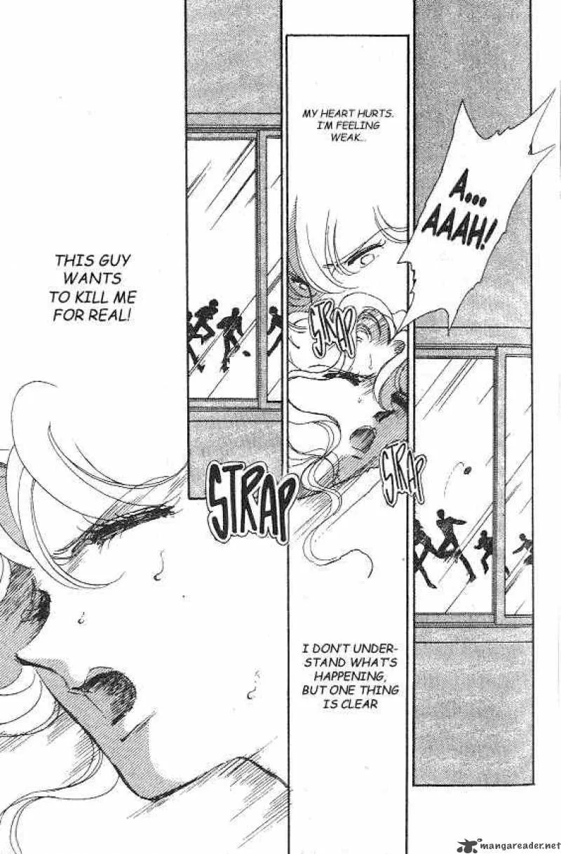 Ao no Fuuin Chapter 3 page 10