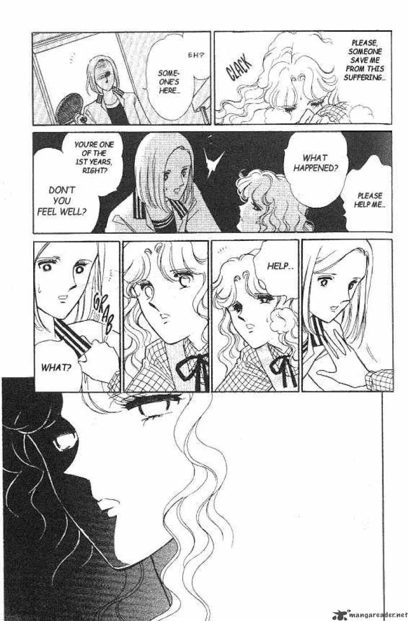 Ao no Fuuin Chapter 3 page 19
