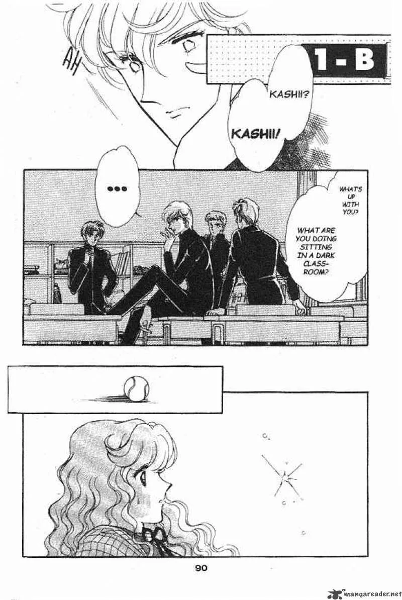 Ao no Fuuin Chapter 3 page 16