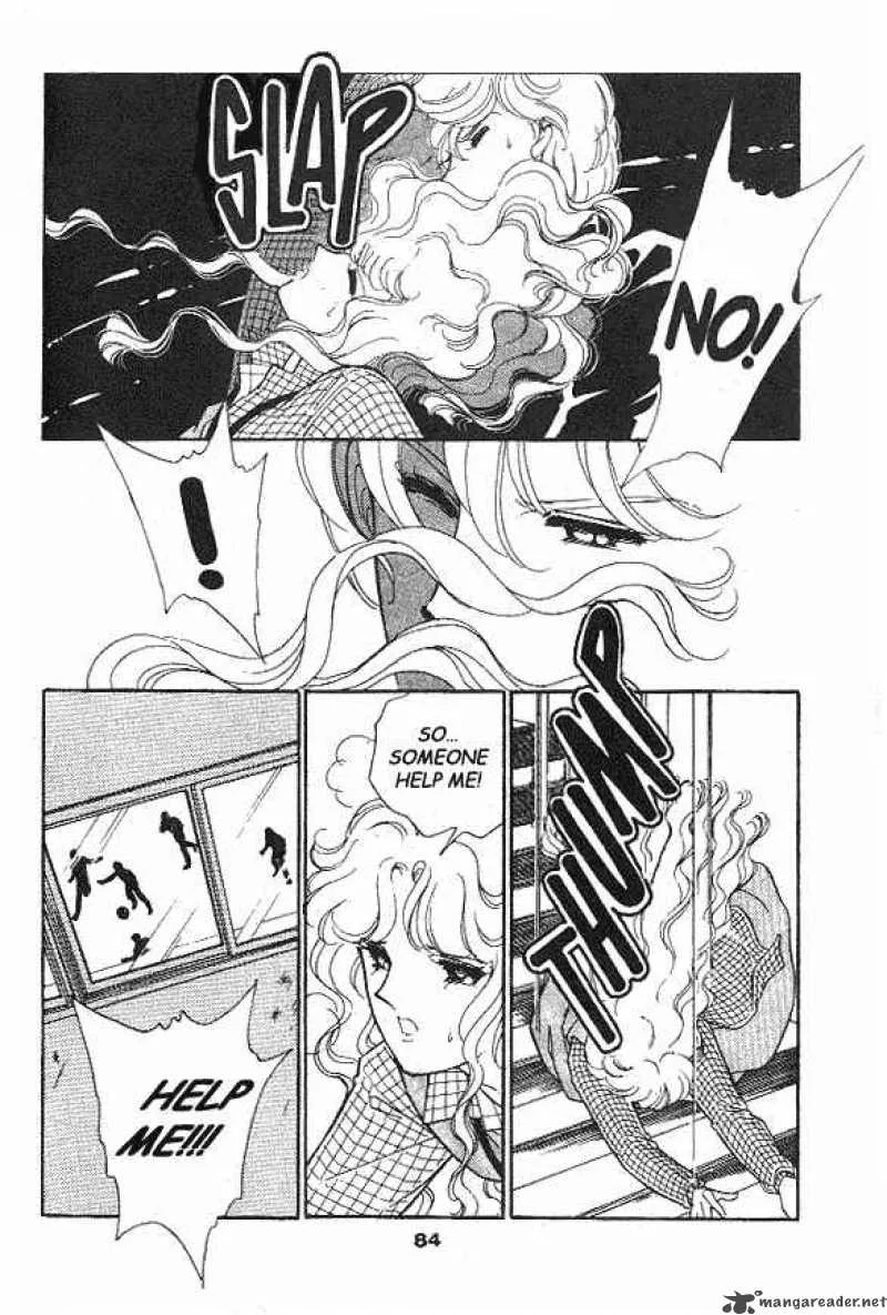 Ao no Fuuin Chapter 3 page 11