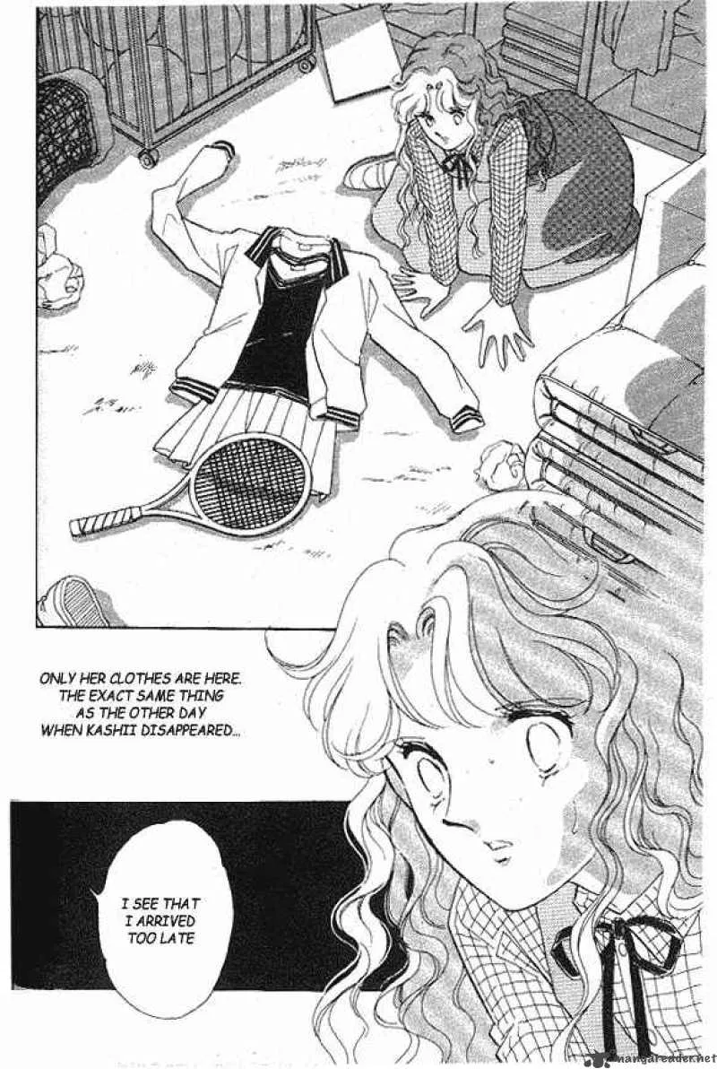 Ao no Fuuin Chapter 3 page 22