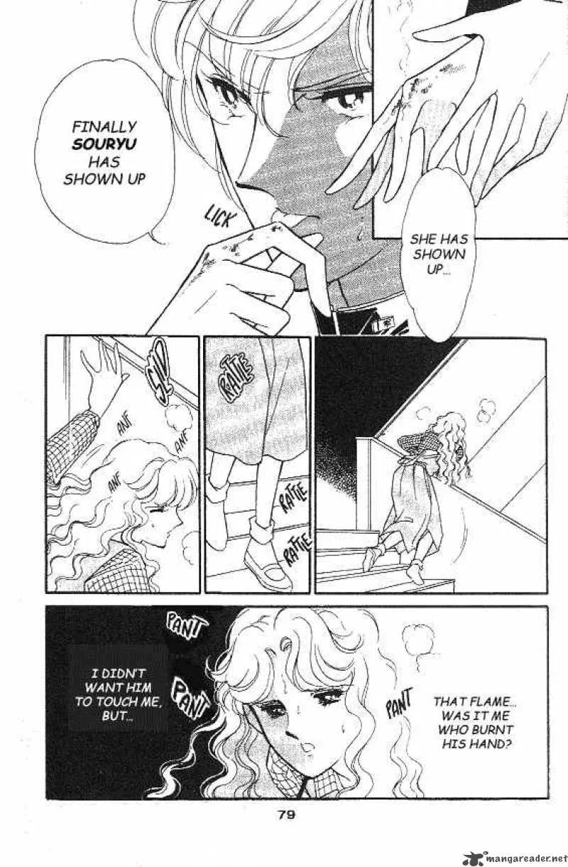 Ao no Fuuin Chapter 3 page 6