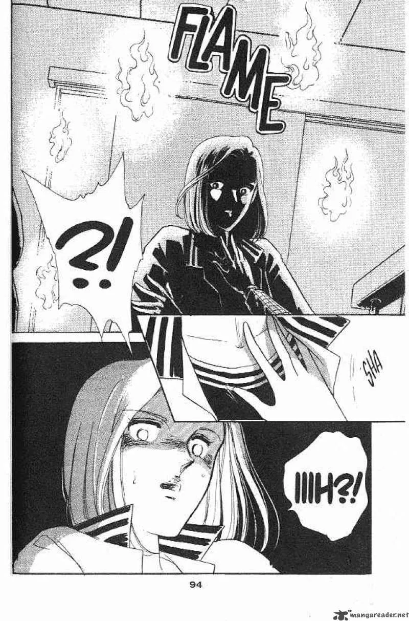 Ao no Fuuin Chapter 3 page 20
