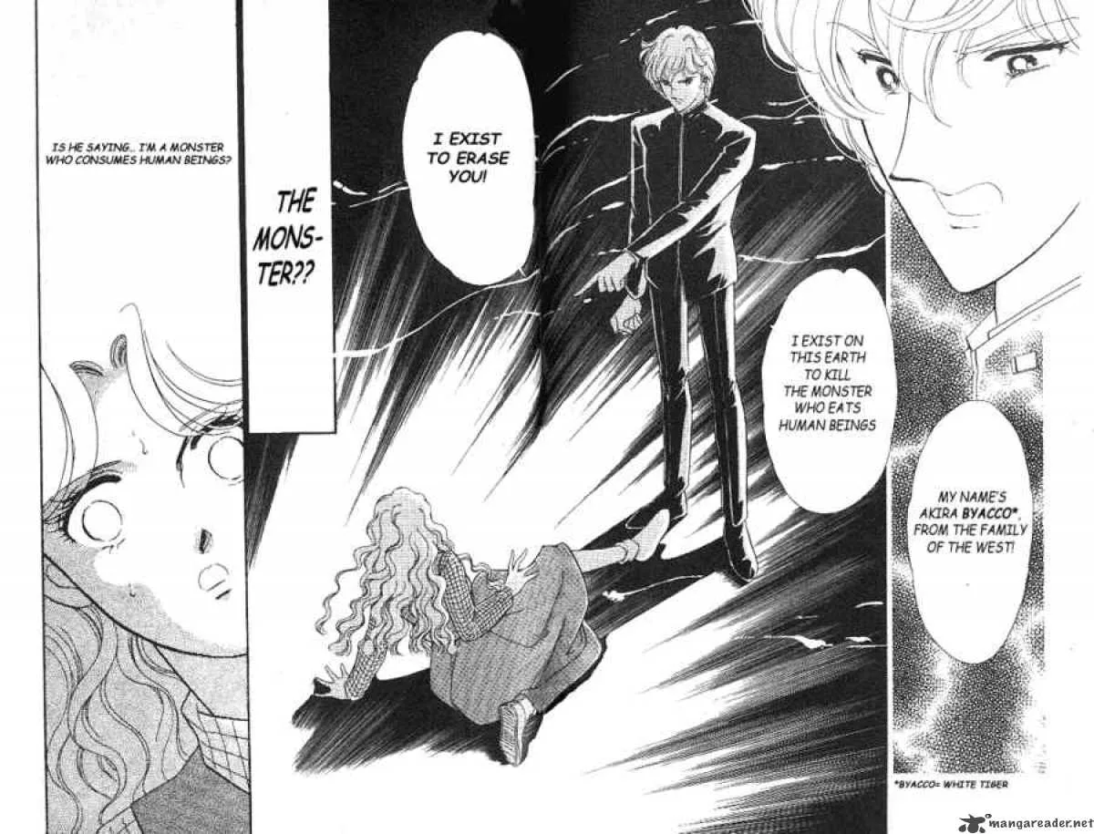 Ao no Fuuin Chapter 3 page 26