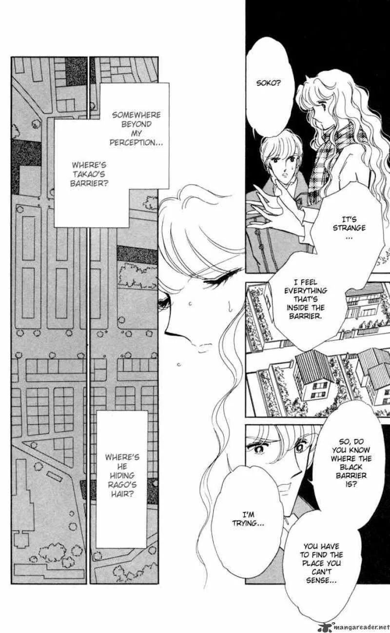 Ao no Fuuin Chapter 30 page 23