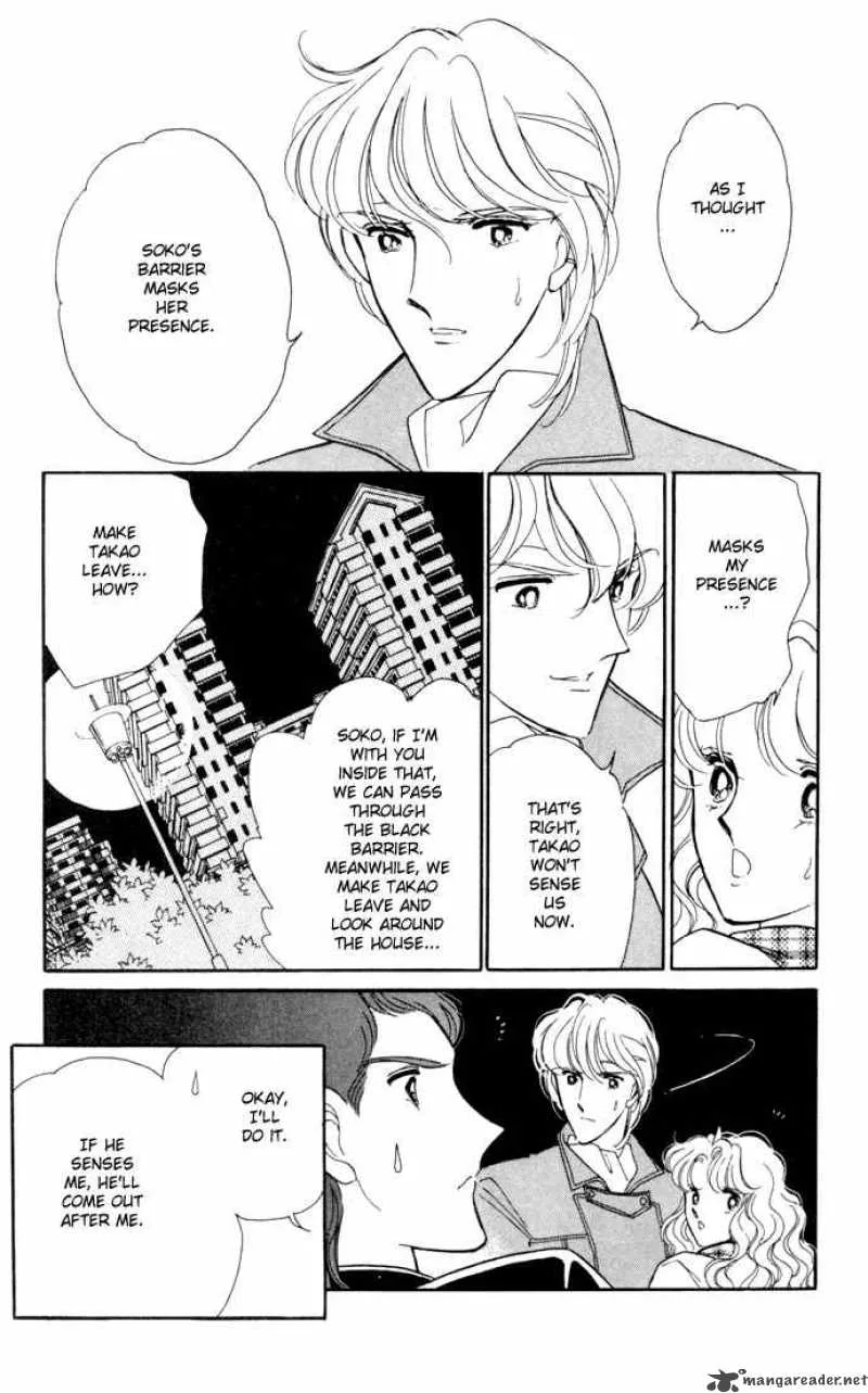 Ao no Fuuin Chapter 30 page 8