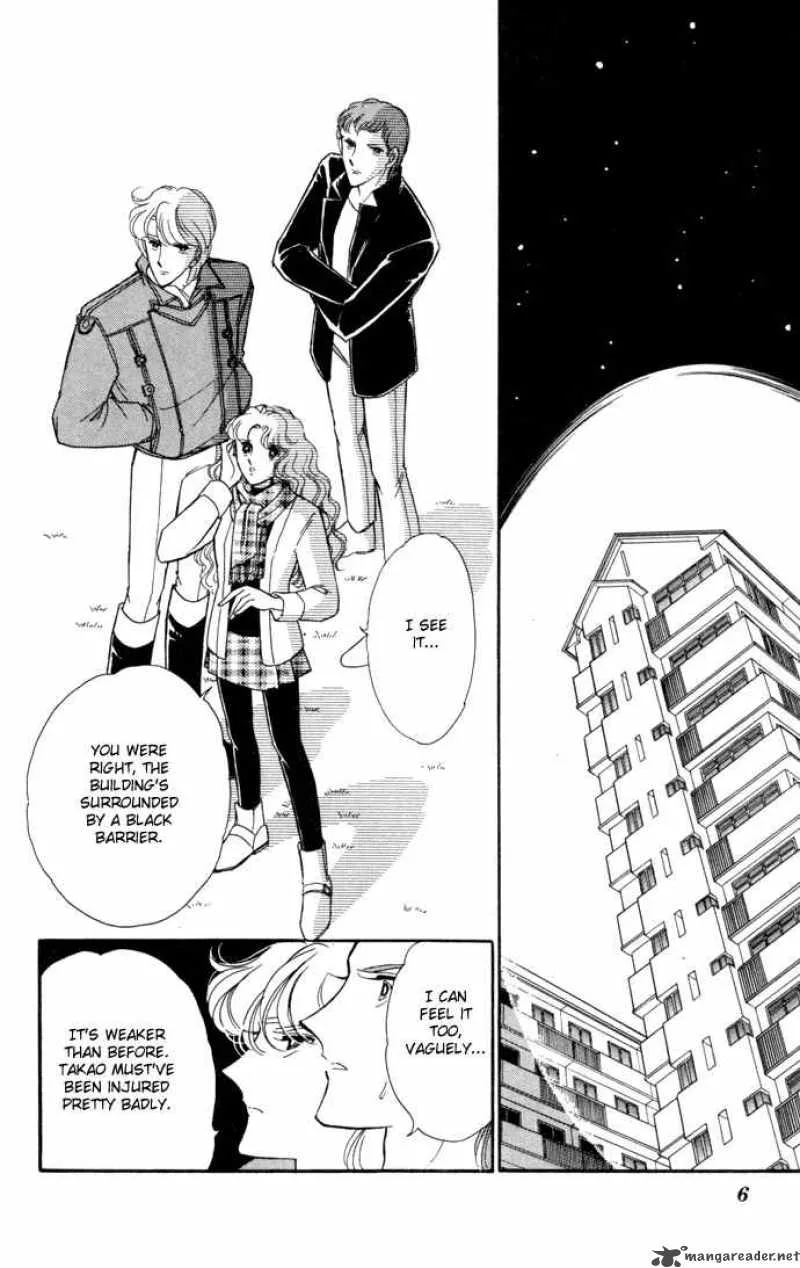 Ao no Fuuin Chapter 30 page 3