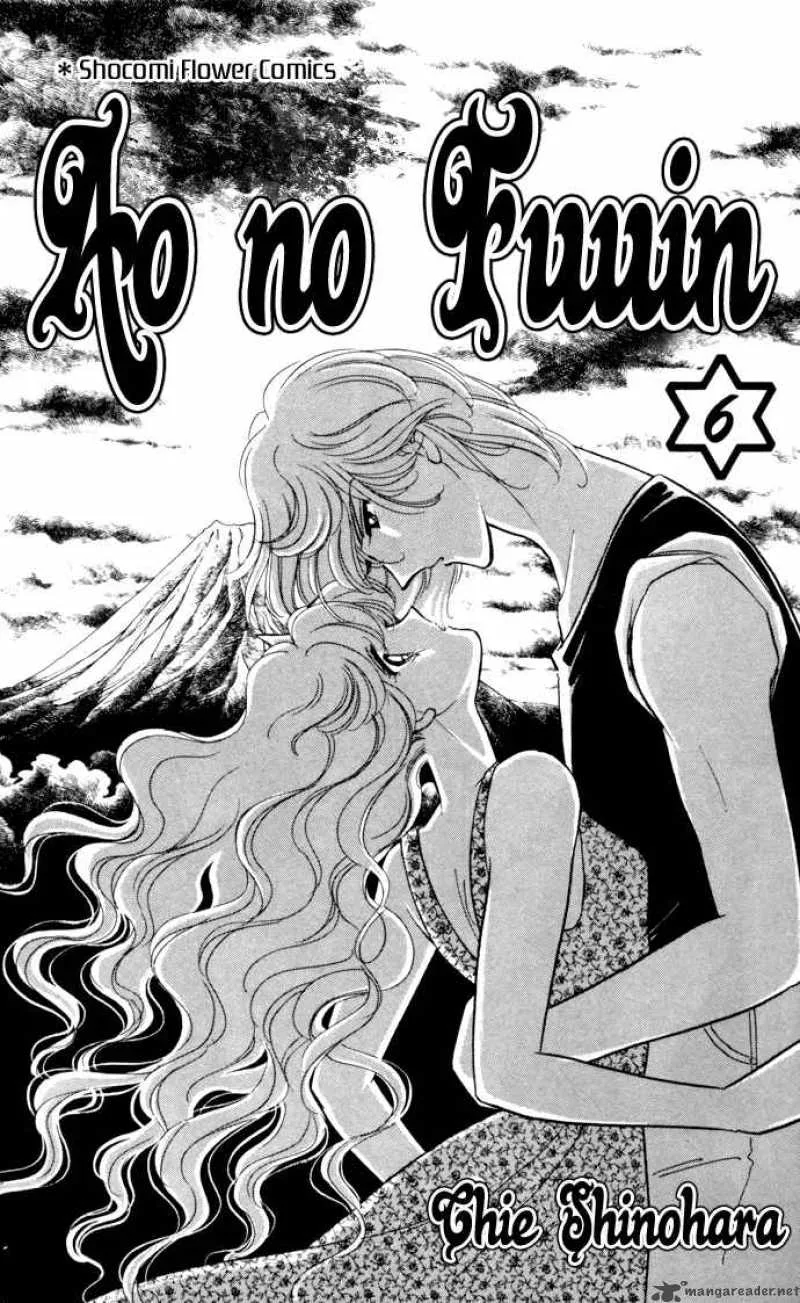 Ao no Fuuin Chapter 30 page 2