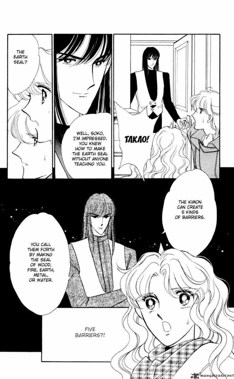 Ao no Fuuin Chapter 30 page 13