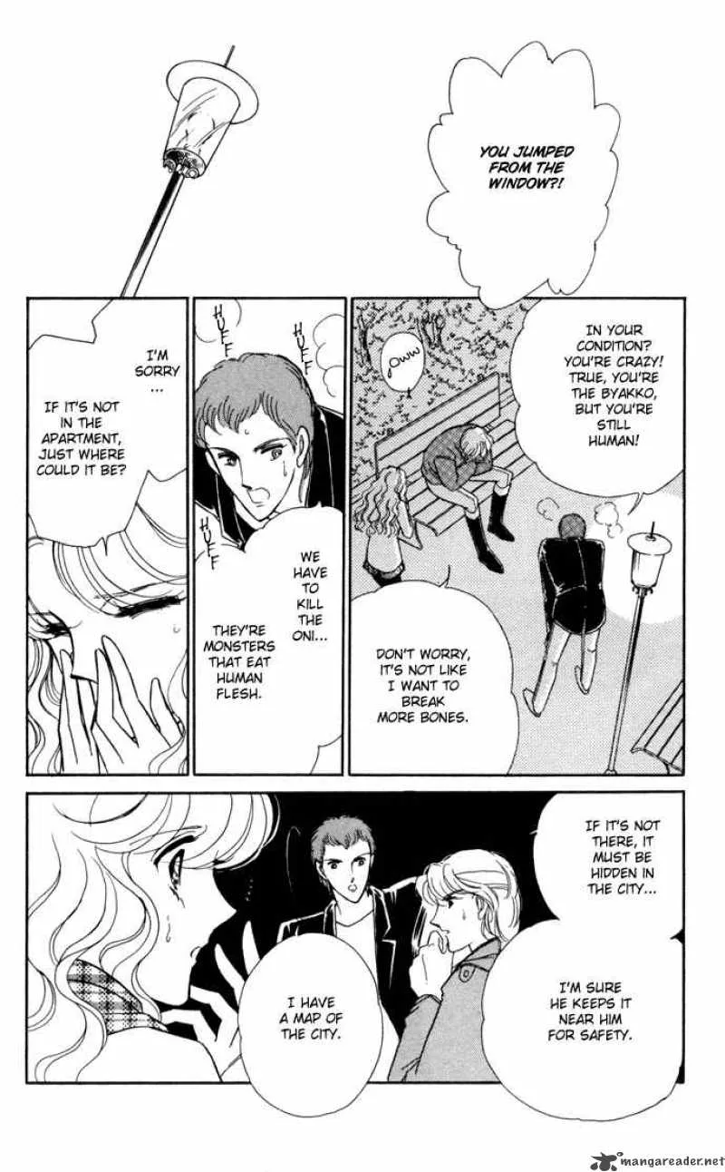 Ao no Fuuin Chapter 30 page 17
