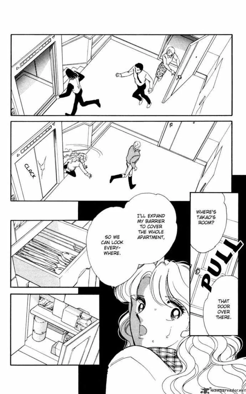 Ao no Fuuin Chapter 30 page 11