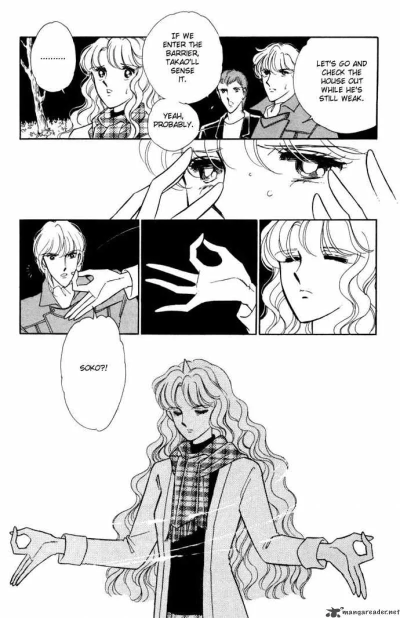 Ao no Fuuin Chapter 30 page 4