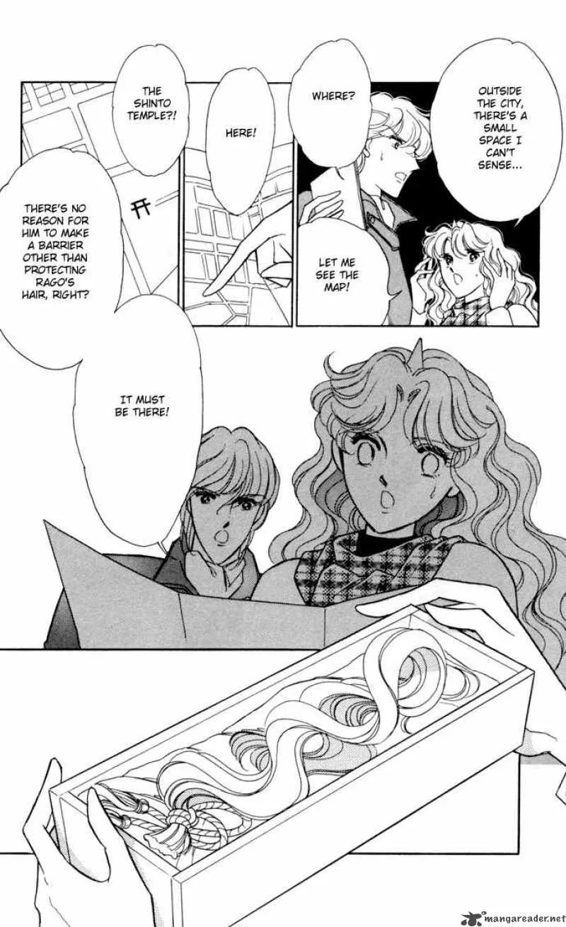 Ao no Fuuin Chapter 30 page 25