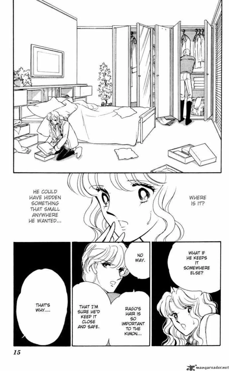 Ao no Fuuin Chapter 30 page 12