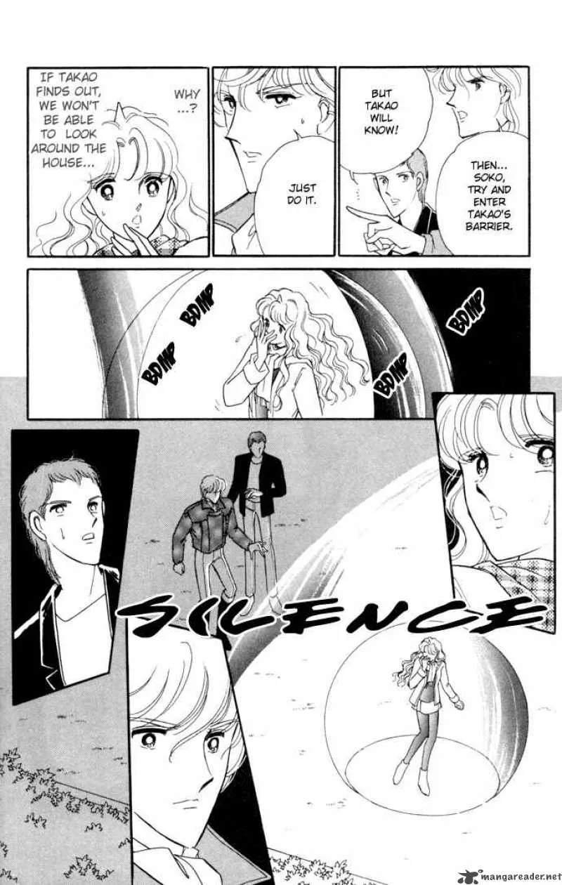 Ao no Fuuin Chapter 30 page 7