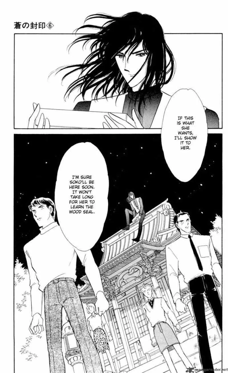 Ao no Fuuin Chapter 30 page 26