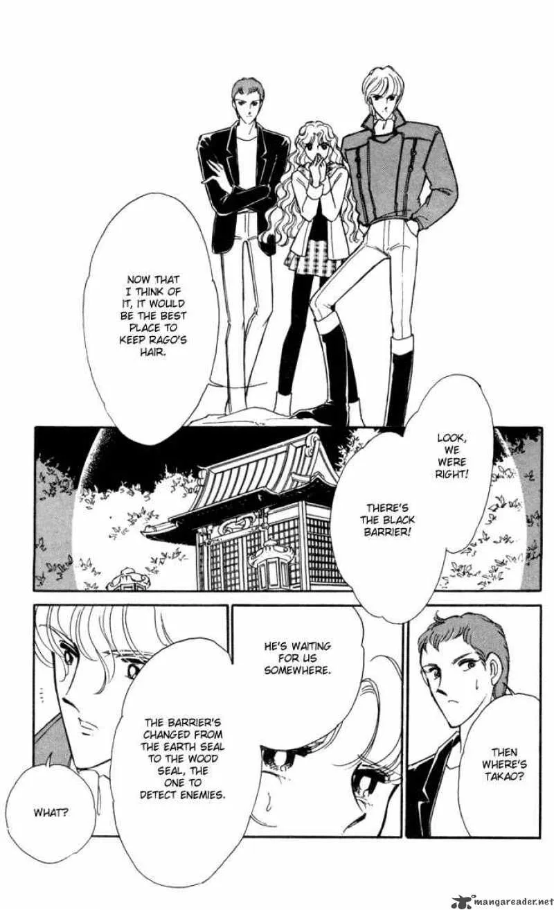 Ao no Fuuin Chapter 30 page 28