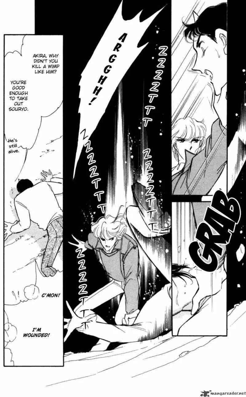 Ao no Fuuin Chapter 30 page 31
