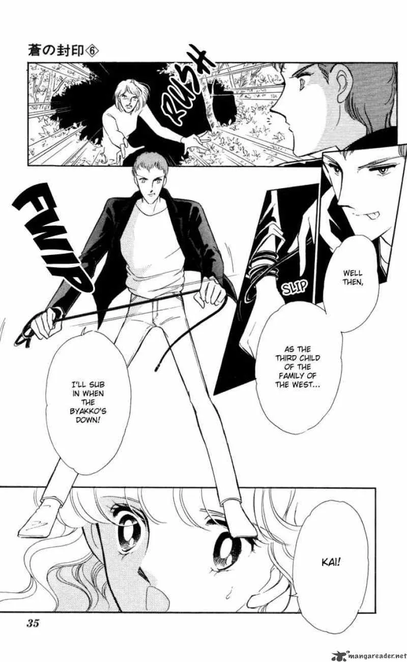 Ao no Fuuin Chapter 30 page 32