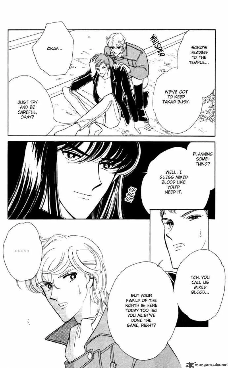 Ao no Fuuin Chapter 30 page 41