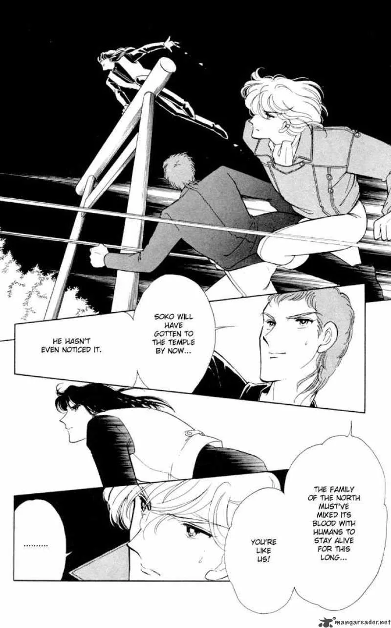 Ao no Fuuin Chapter 30 page 45