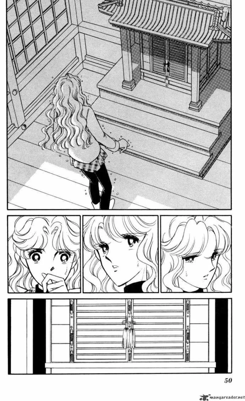 Ao no Fuuin Chapter 30 page 47