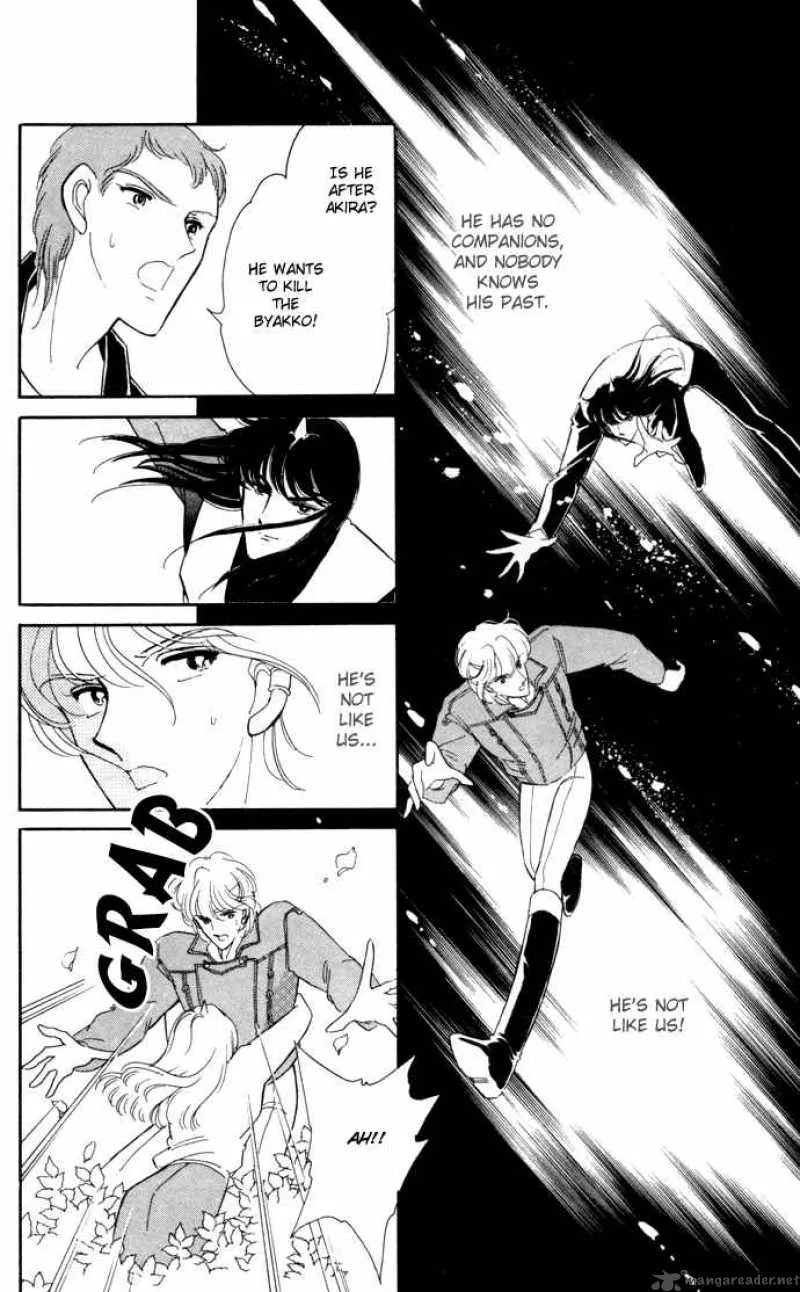 Ao no Fuuin Chapter 30 page 51