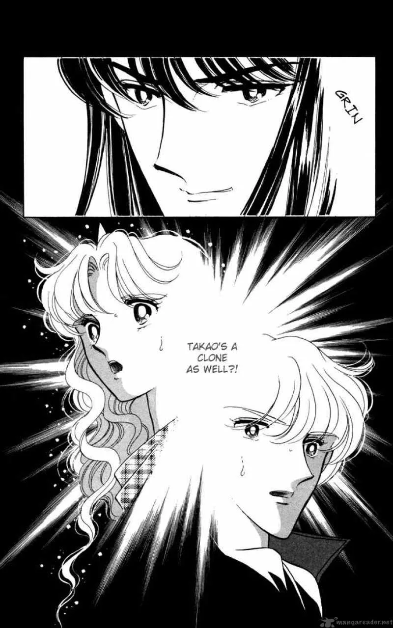 Ao no Fuuin Chapter 30 page 56