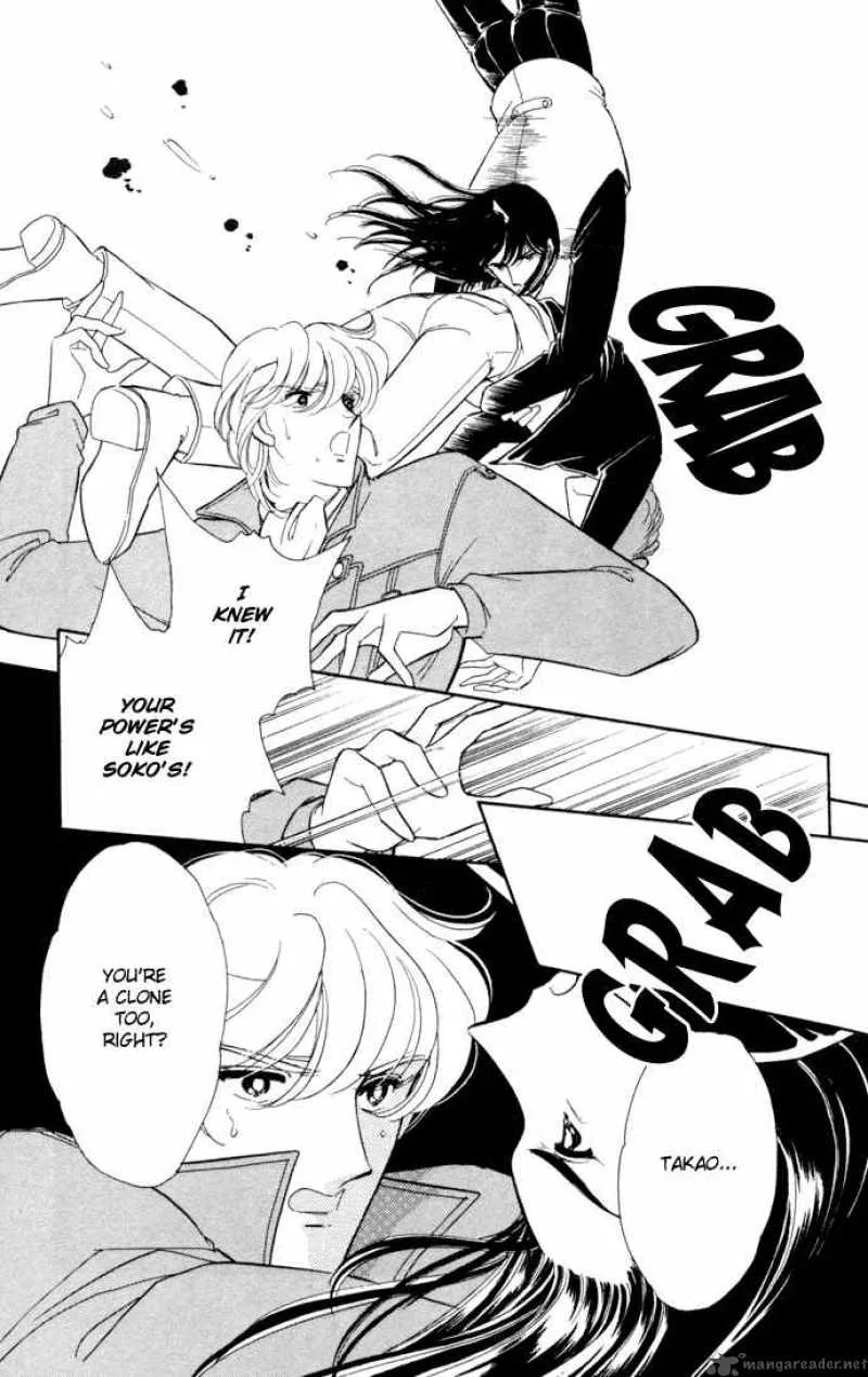 Ao no Fuuin Chapter 31 page 14
