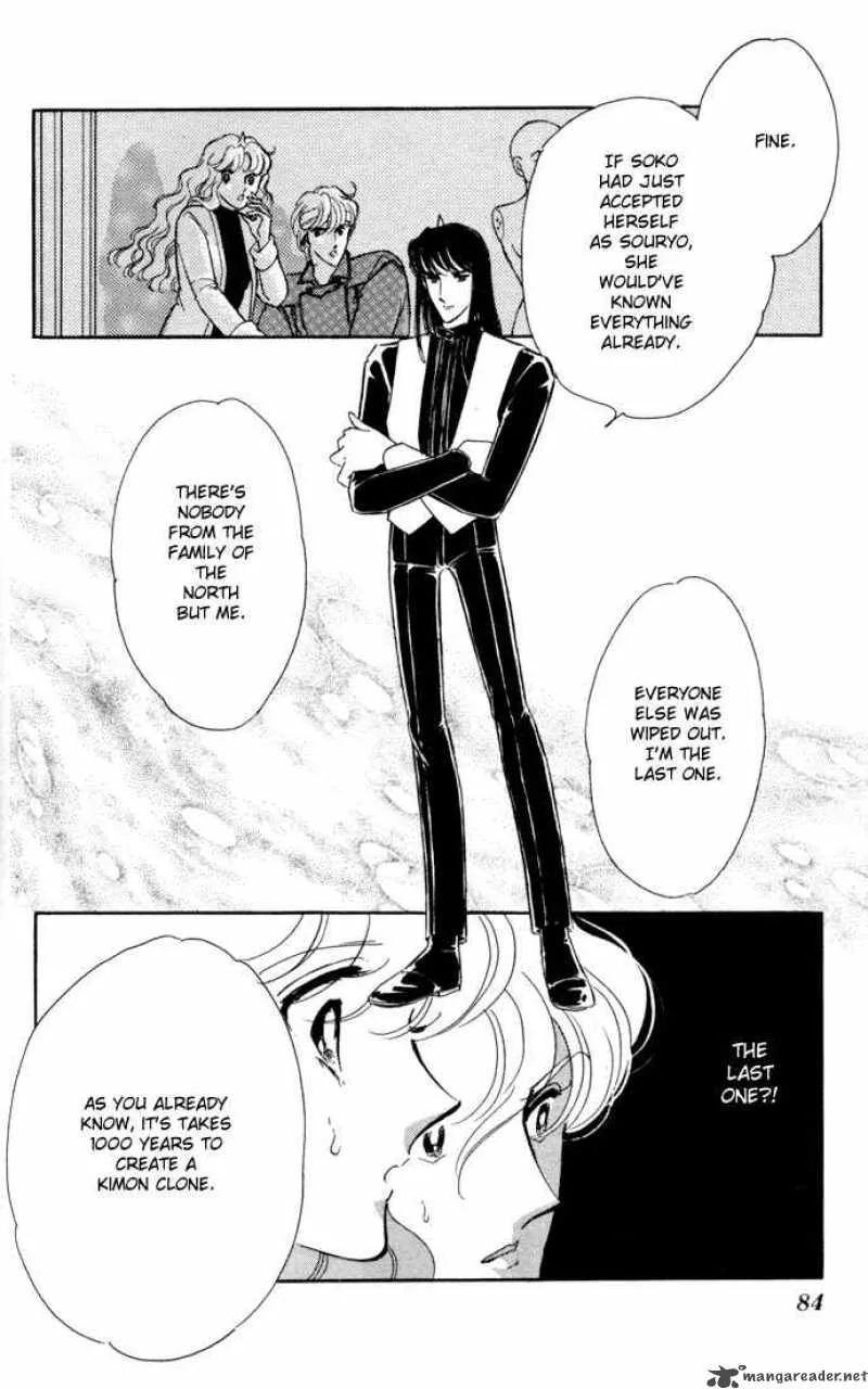Ao no Fuuin Chapter 31 page 24