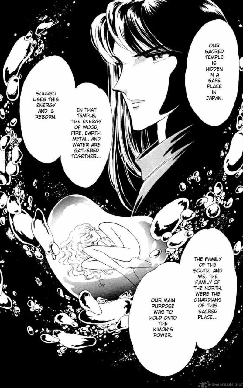 Ao no Fuuin Chapter 31 page 25