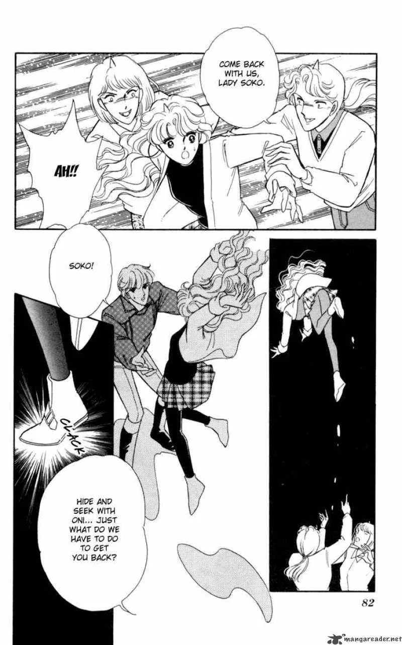 Ao no Fuuin Chapter 31 page 22