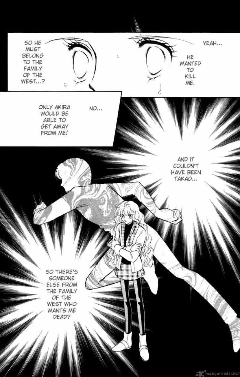 Ao no Fuuin Chapter 31 page 11