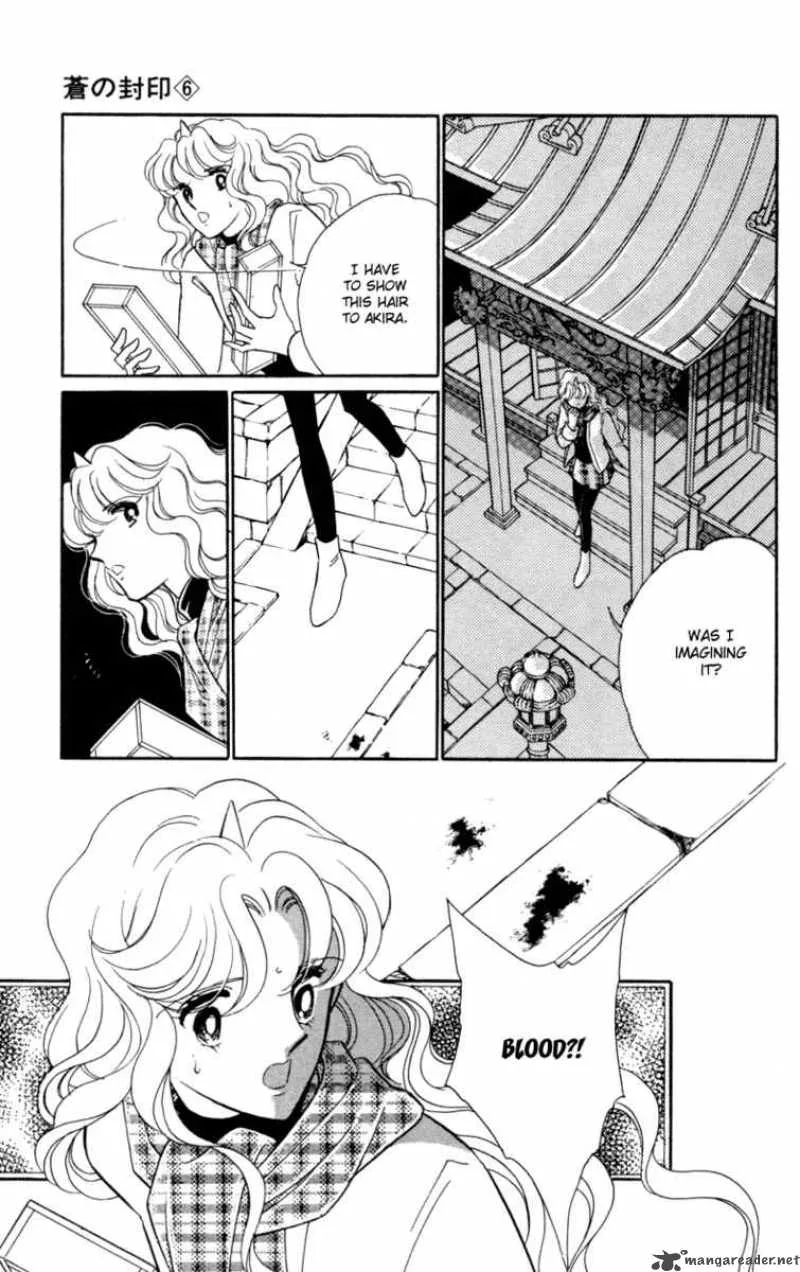 Ao no Fuuin Chapter 31 page 4