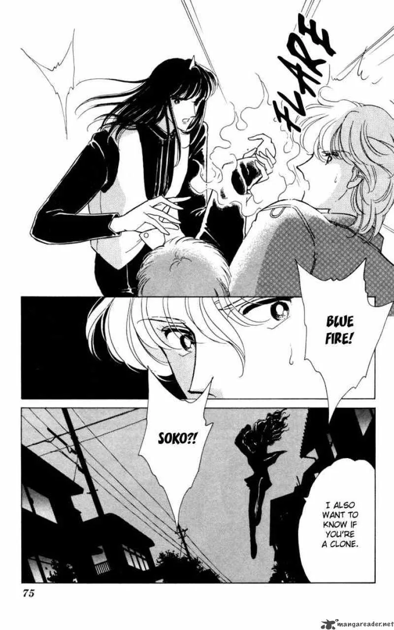 Ao no Fuuin Chapter 31 page 16