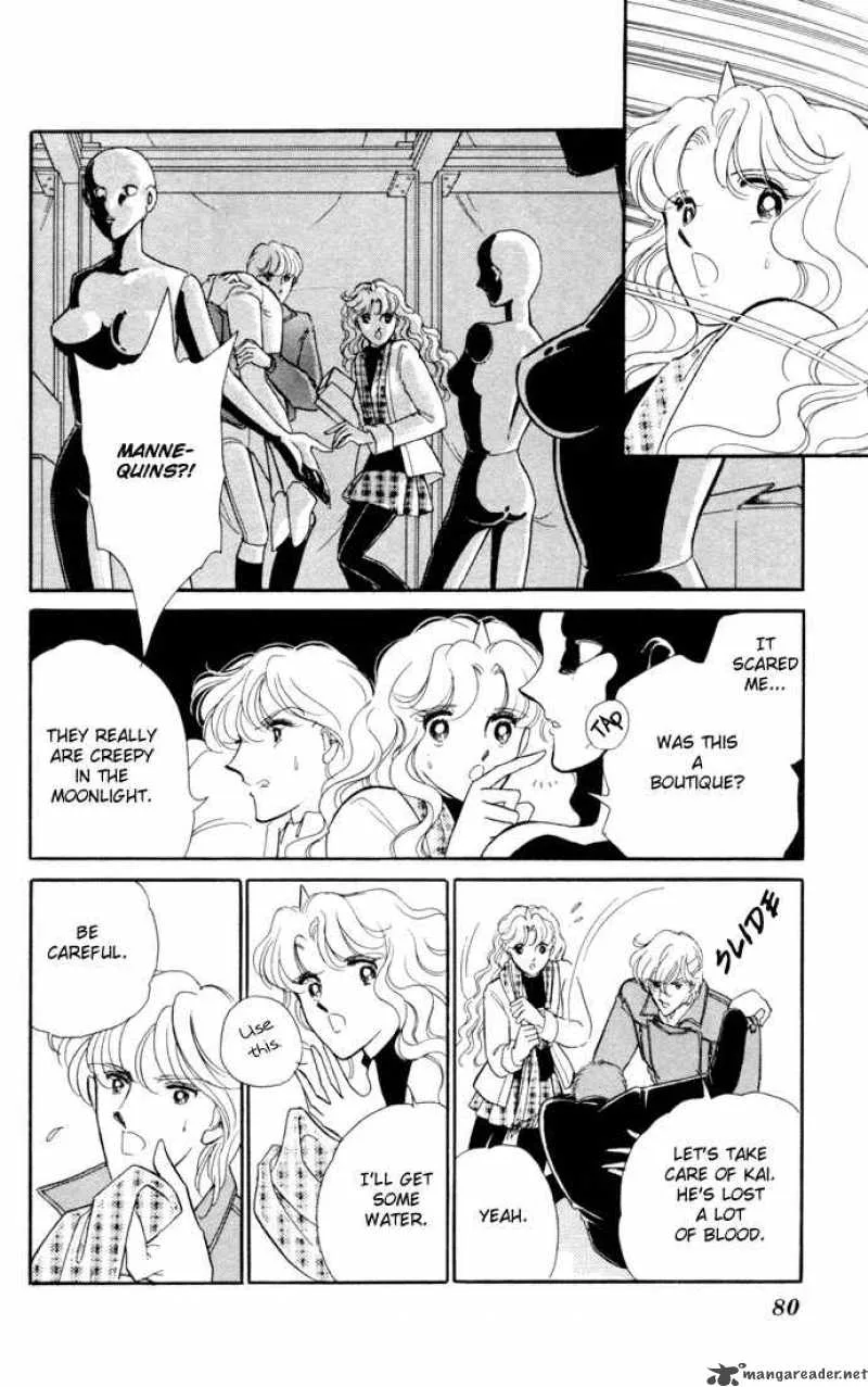 Ao no Fuuin Chapter 31 page 20