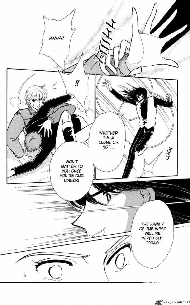 Ao no Fuuin Chapter 31 page 15