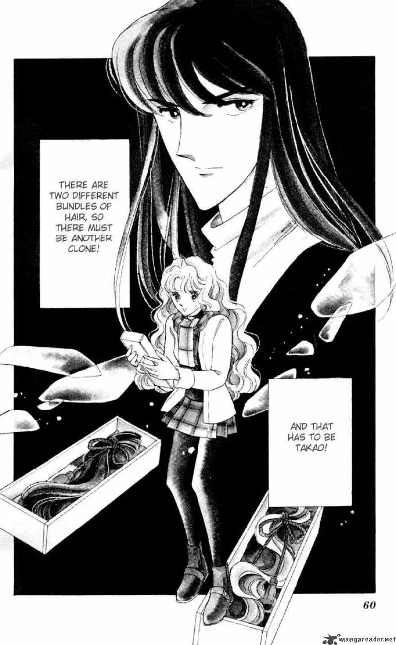 Ao no Fuuin Chapter 31 page 1