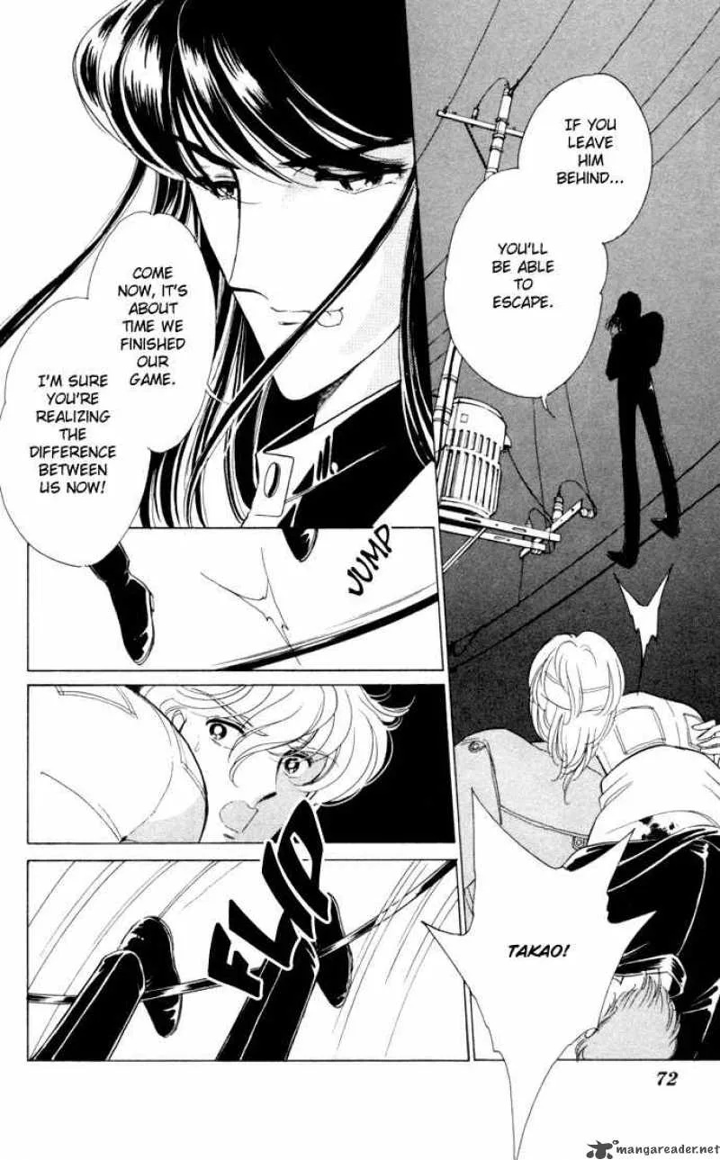 Ao no Fuuin Chapter 31 page 13