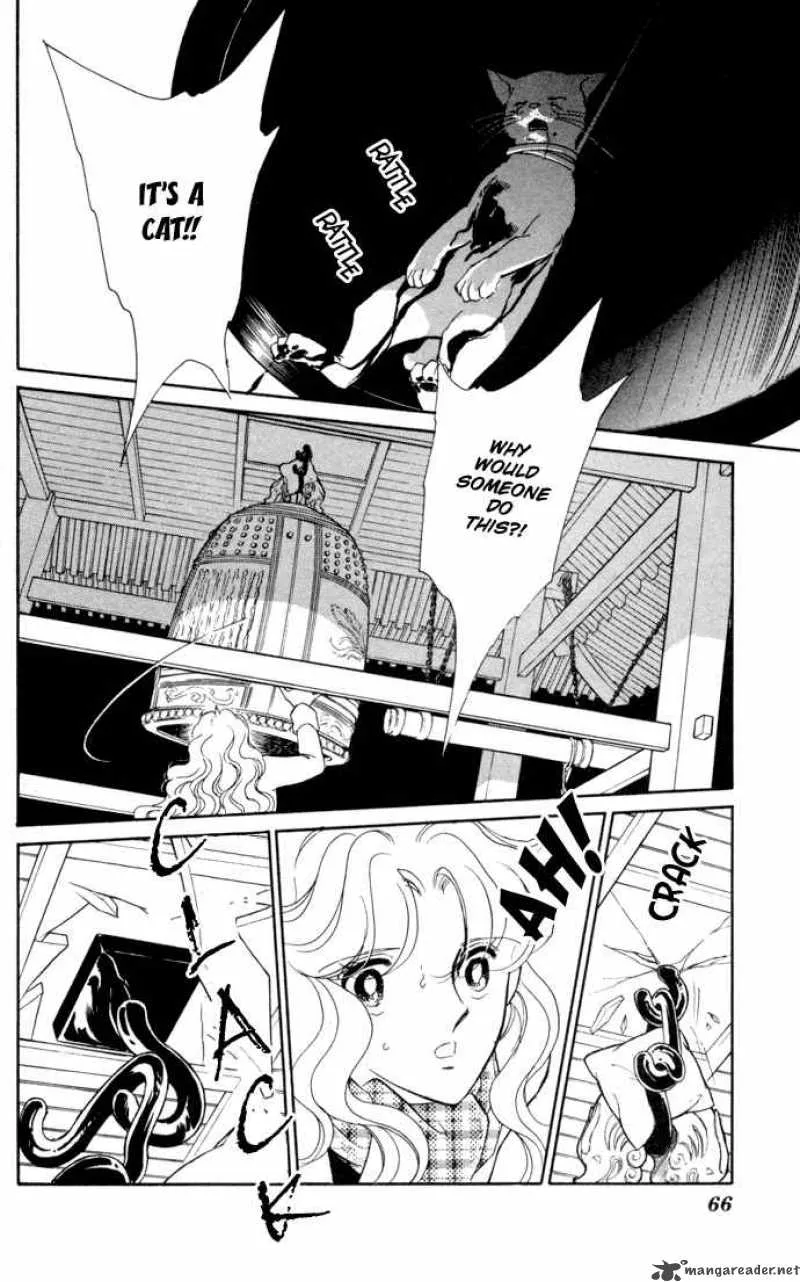 Ao no Fuuin Chapter 31 page 7