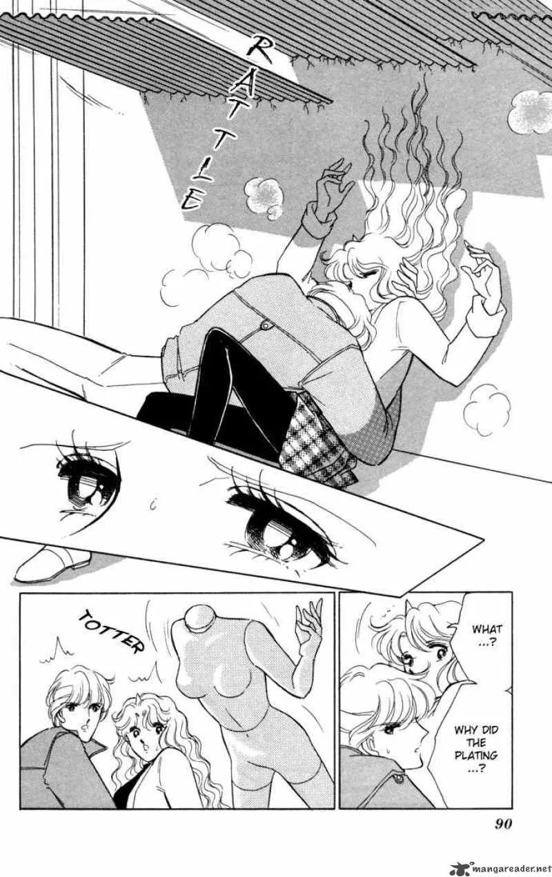 Ao no Fuuin Chapter 31 page 30