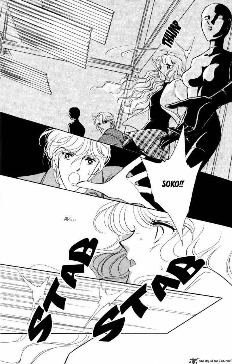 Ao no Fuuin Chapter 31 page 29