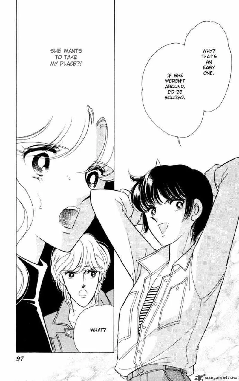 Ao no Fuuin Chapter 31 page 37